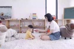 （3分钟科普下）淮安最好的公司_哔哩哔哩-3