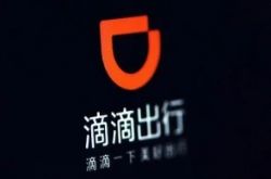（2分钟科普）长沙市工厂普工招聘信息_哔哩哔哩